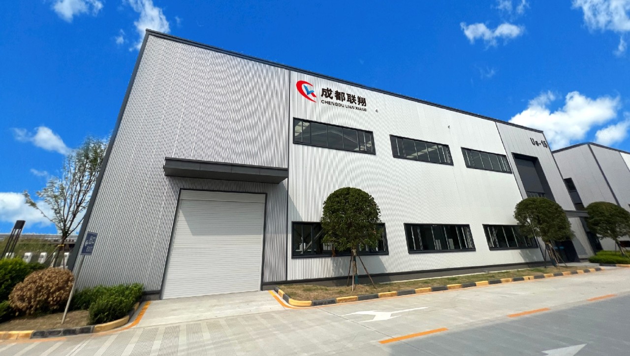 China Chengdu Lian Xiang New Material CO.,LTD.